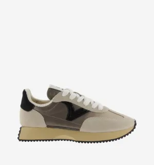 Cosmos Trainers - Beige